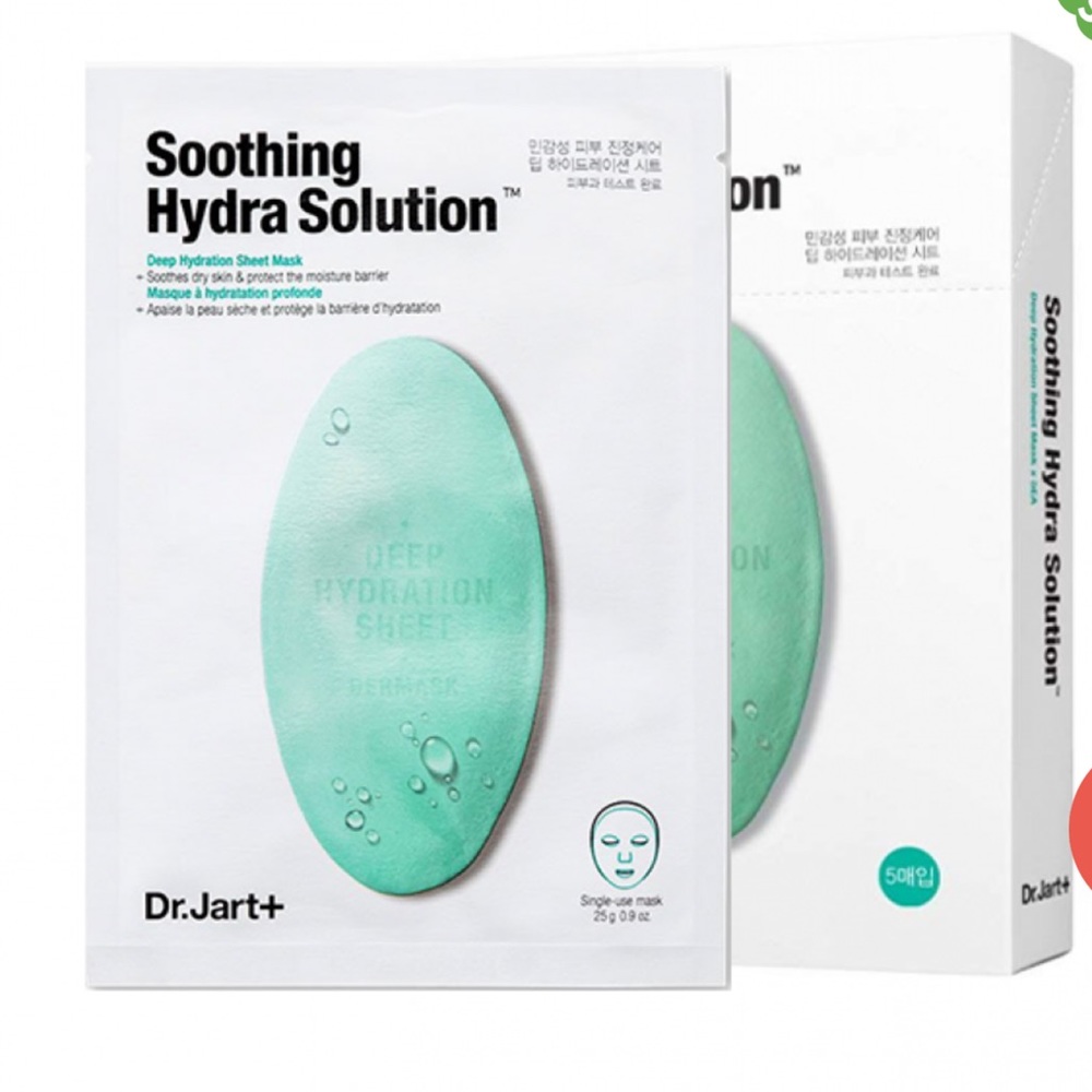 [5 sheets] Dr Jart Mask